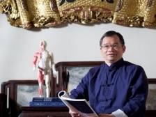 符文彬 | 国家“973”项目专家委员会委员、广东省针灸学会会长