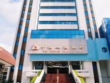 致敬40年，汕头再出发 | 人民银行汕头市中心支行：深化金融改革创新 助力地方经济发展