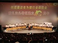 致敬40年，汕头再出发 | 中国银保监会汕头监管分局：勇担监管使命 护航金融发展