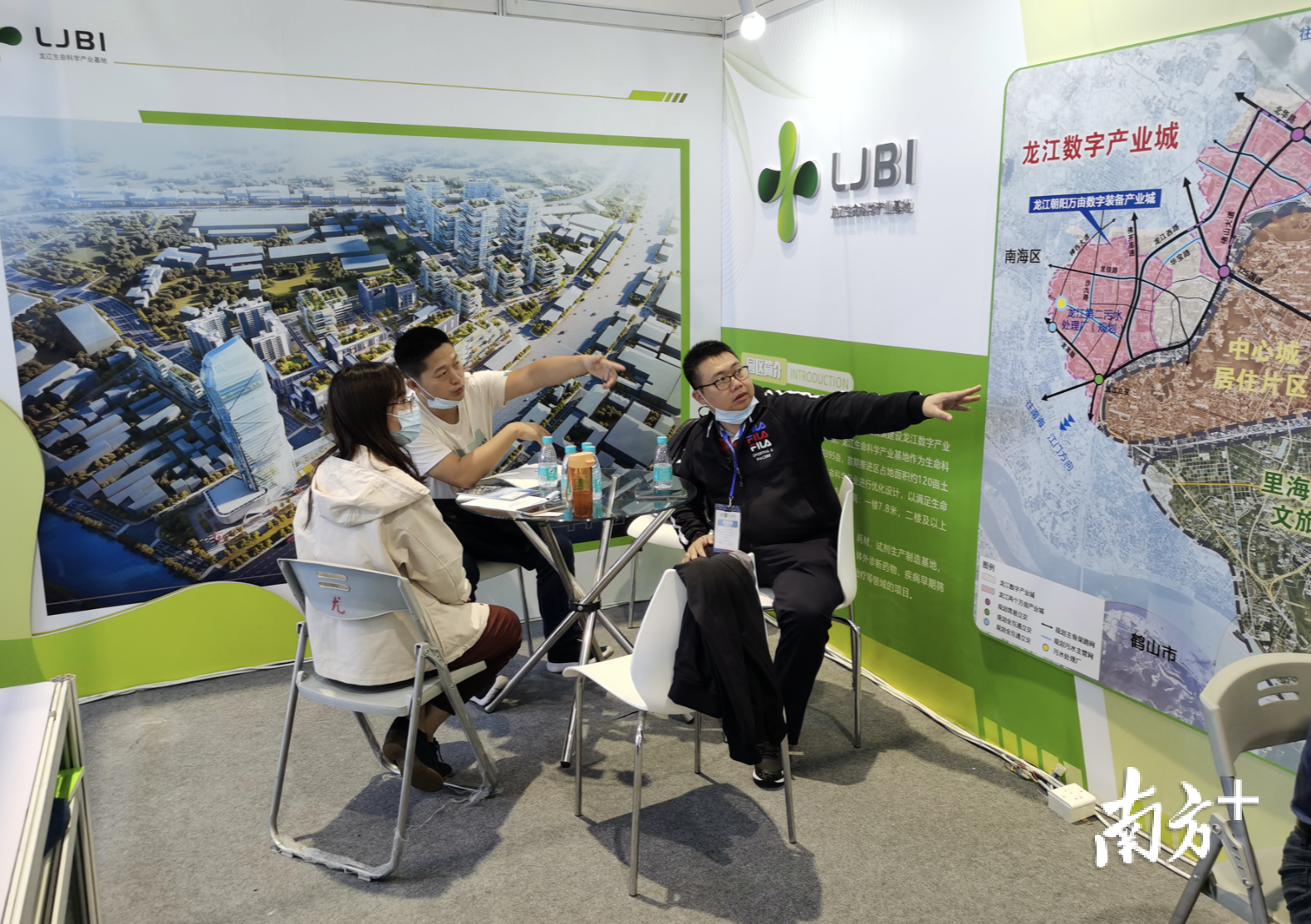 展会现场。龙江宣办供图