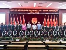 探索党建带团建育人模式，东莞纺校校长开讲团课