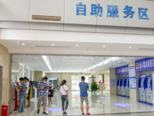 茂名市首个！电白开设24小时政务服务自助“超市”
