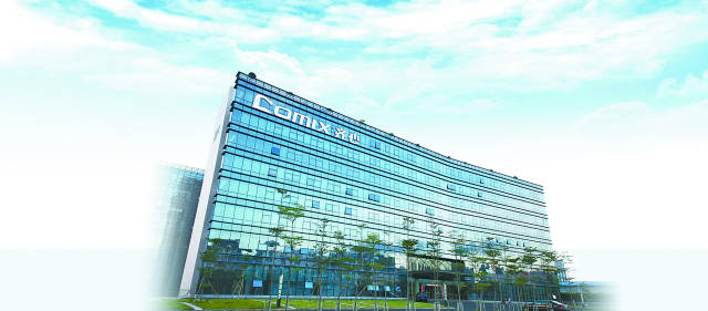 齐心集团董事长陈钦鹏：29年，从办公龙头品牌到企业级服务商 | 致敬品牌 感恩深圳