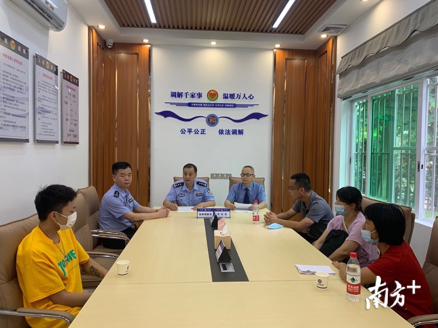 北滘警调中心民警联合检调工作人员,首次成功和解一轻微刑事案件.