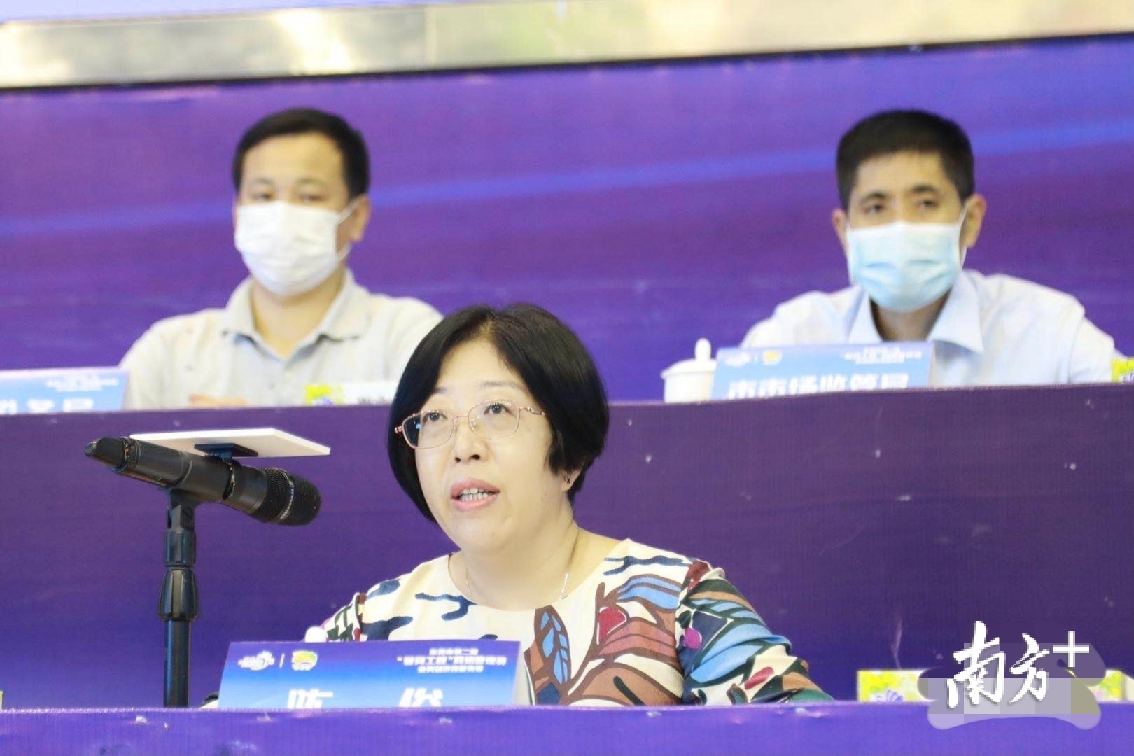 东莞市委政法委副书记、一级调研员、市智网调度中心常务副总指挥长陈俊。