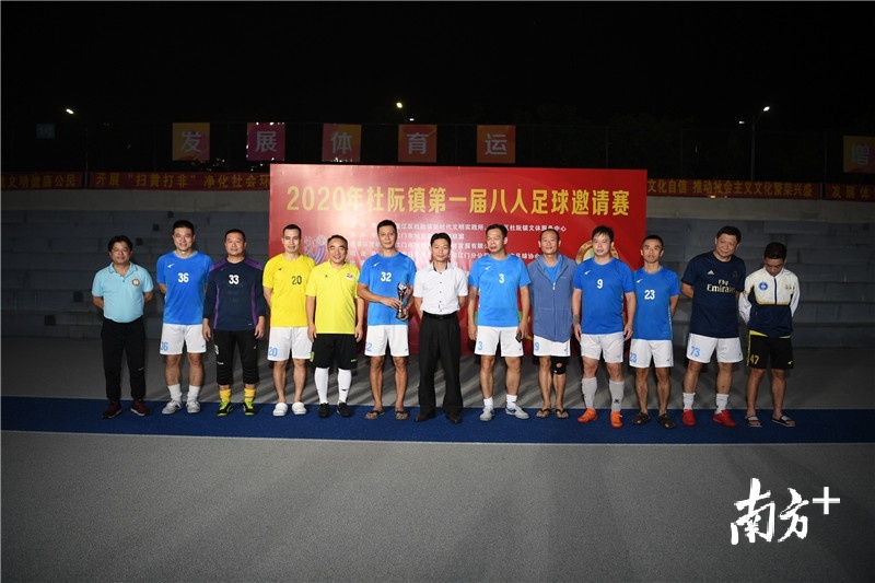 赛事第三名江门市开心A45队。杨兴乐摄