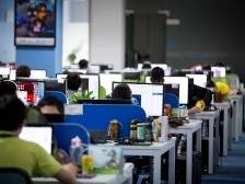广州工业互联网平台支撑体系基本形成！规上企业“上云上平台”比例达40%