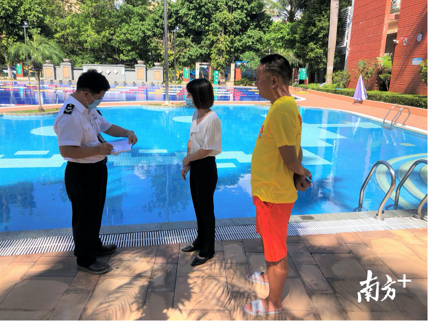 深圳公布93家游泳场所水质抽检结果 深圳公布93家游泳场所水质抽检结果