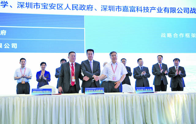 嘉富科技董事长马少福：扎根深圳书写创业传奇 | 致敬品牌 感恩深圳