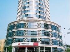 致敬40年，汕头再出发 | 广发银行汕头分行：勇立潮头 相知相伴