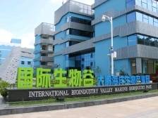 南方眼 | 大鹏率先出台综合改革试点工作方案，“四字诀”抢抓红利促发展