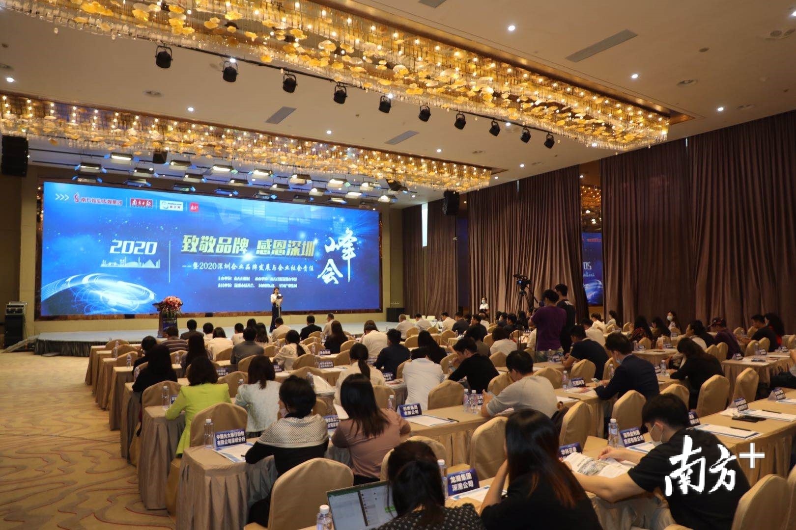 活动现场。 活动现场。