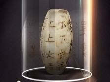 没想到，那才是“花美男”最多的时代 | 宝览南粤