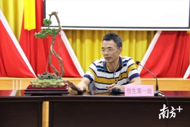 多家企业、商户和旅行公司开展交流探讨。