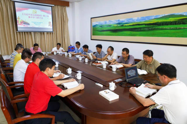 东莞石龙中学举办《习近平谈治国理政》第三卷读书分享会