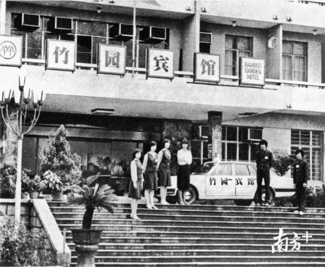 1980年，在深港合资企业竹园宾馆，试行劳动合同制，建立企业自主选择用工形式。