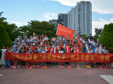 电白：建“六好”文明校园 为城市文明增添亮色