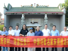 牛墟来了“牛人