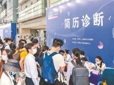 特区风华｜构建和谐劳动关系，40年深圳迈出几大步