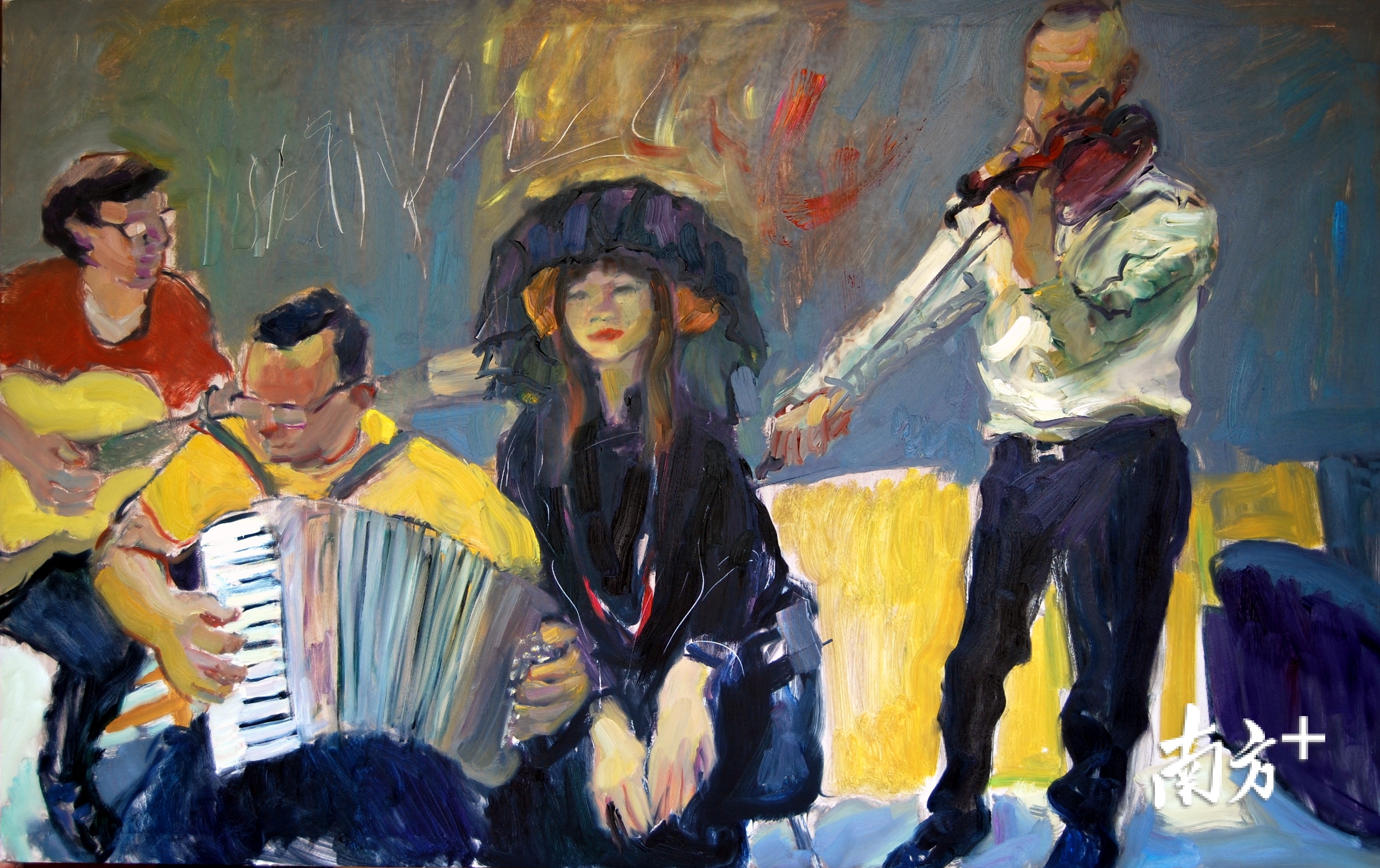 王文明《好友聚会》 王文明《好友聚会》