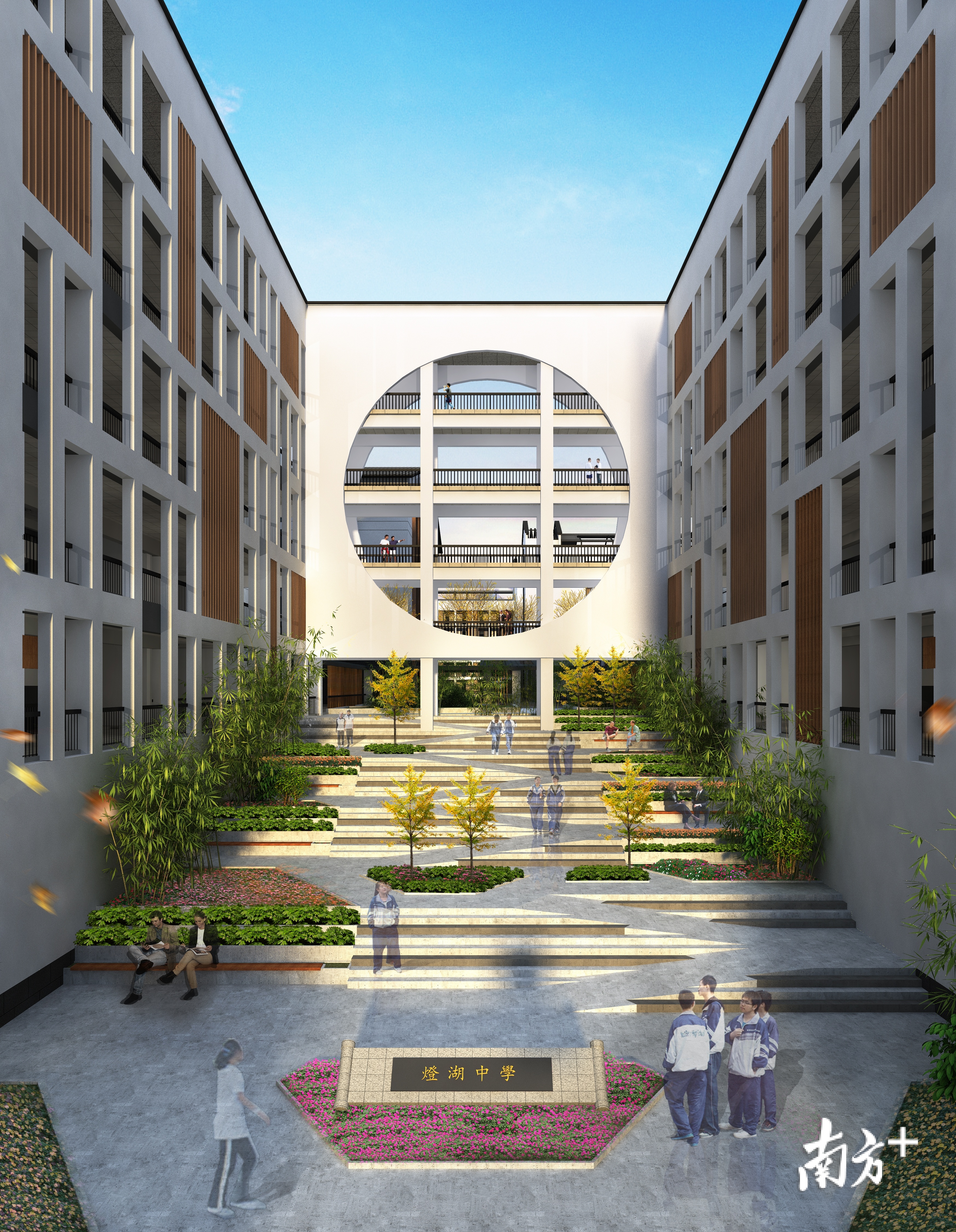 广东金融高新区有了公办初中佛山灯湖中学封顶明年投用