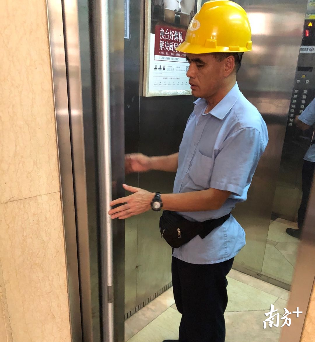 该项目以使用年限超十年电梯安全风险点和电梯维保单位着手,按照"隐患