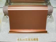 站在新基建风口，梅州将如何打造中国“铜箔之都”？