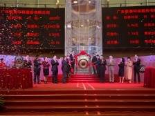 致敬40年，汕头再出发 | 广东联泰环保股份有限公司：为社会提供最有价值的环保产品