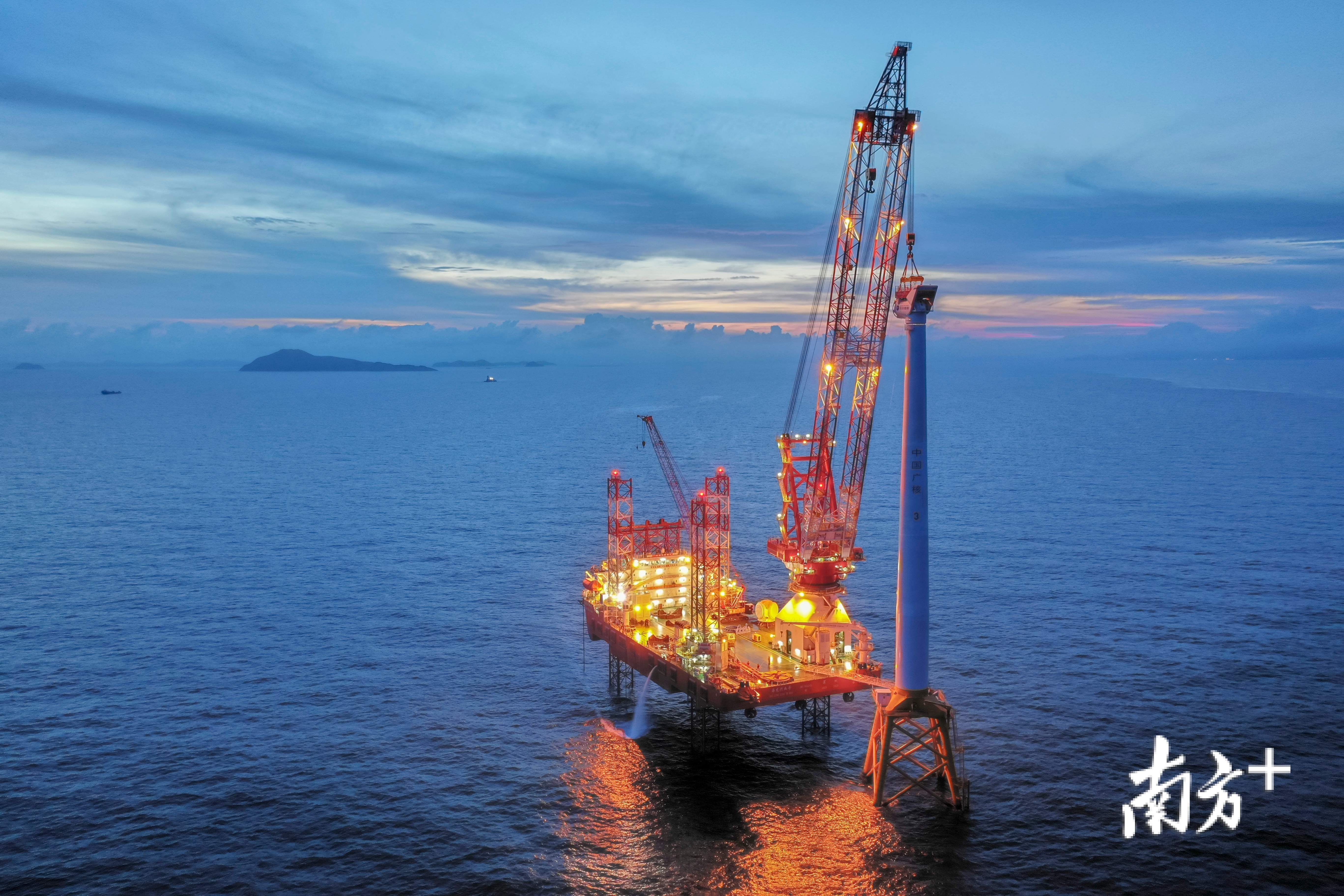 中广核海上风电。