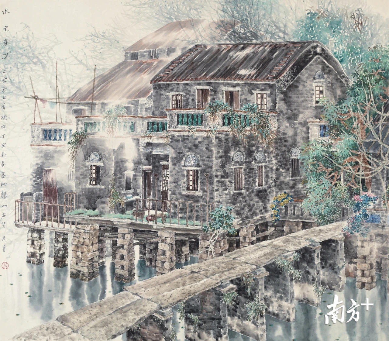 叶其青 《水宅春深》(国画) 88×100cm