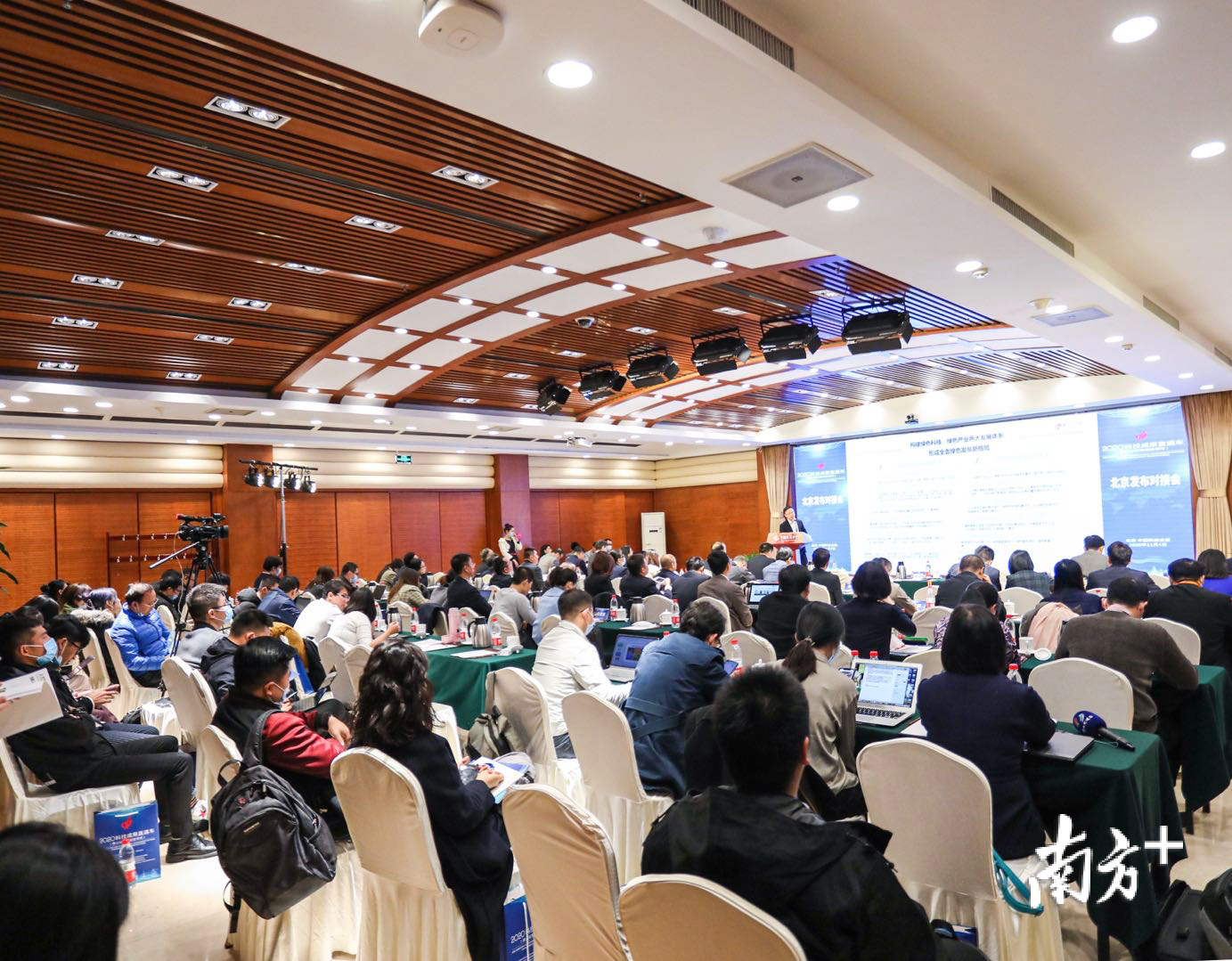  2020科技成果直通车（佛山站智能制造领域）北京发布对接会4日举行。受访者供图