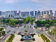 致敬40年，汕头再出发 | 汕头金融“我与特区共成长”主题征文大赛优秀征文选登（一）