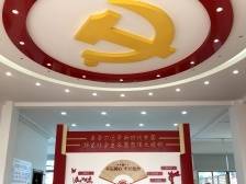 致敬40年，汕头再出发 | 党的全面领导和党的建设,始终坚持正确方向,激发奋进强大动力