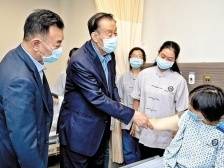 第三届深圳宝安国际针灸学术研讨会召开