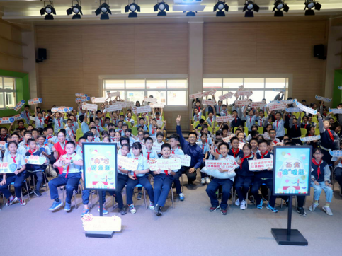 【润教育 心飞扬】开讲啦！“民法典大课堂”首站走进灯湖三小