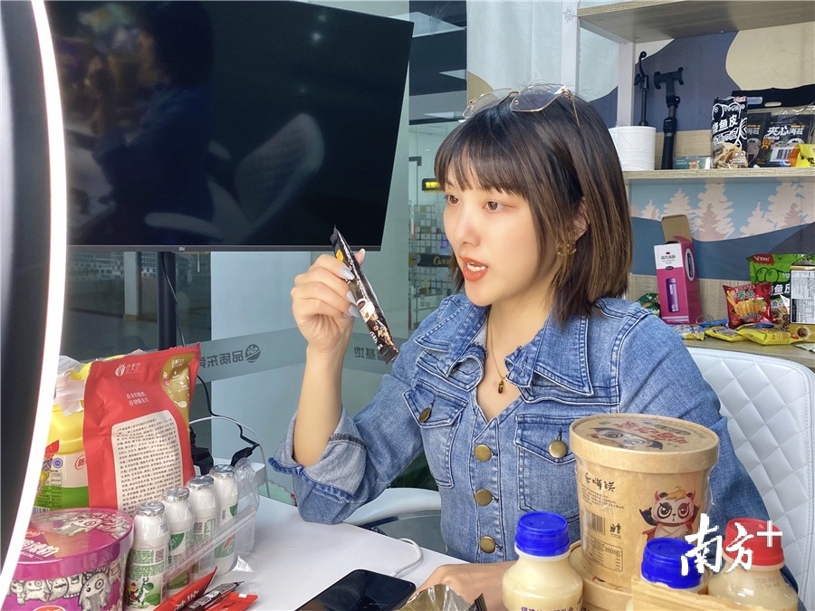 品质东莞直播基地