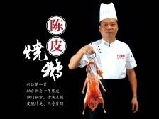 佛山岭南天地·行运楼