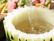 中建广场·刘博士冬瓜盅