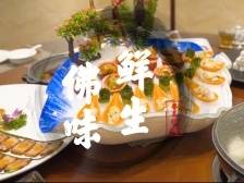 视频｜佛山，好味！