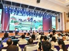 最鲜粤菜食材，线上买！佛山农业企业进驻南方优品