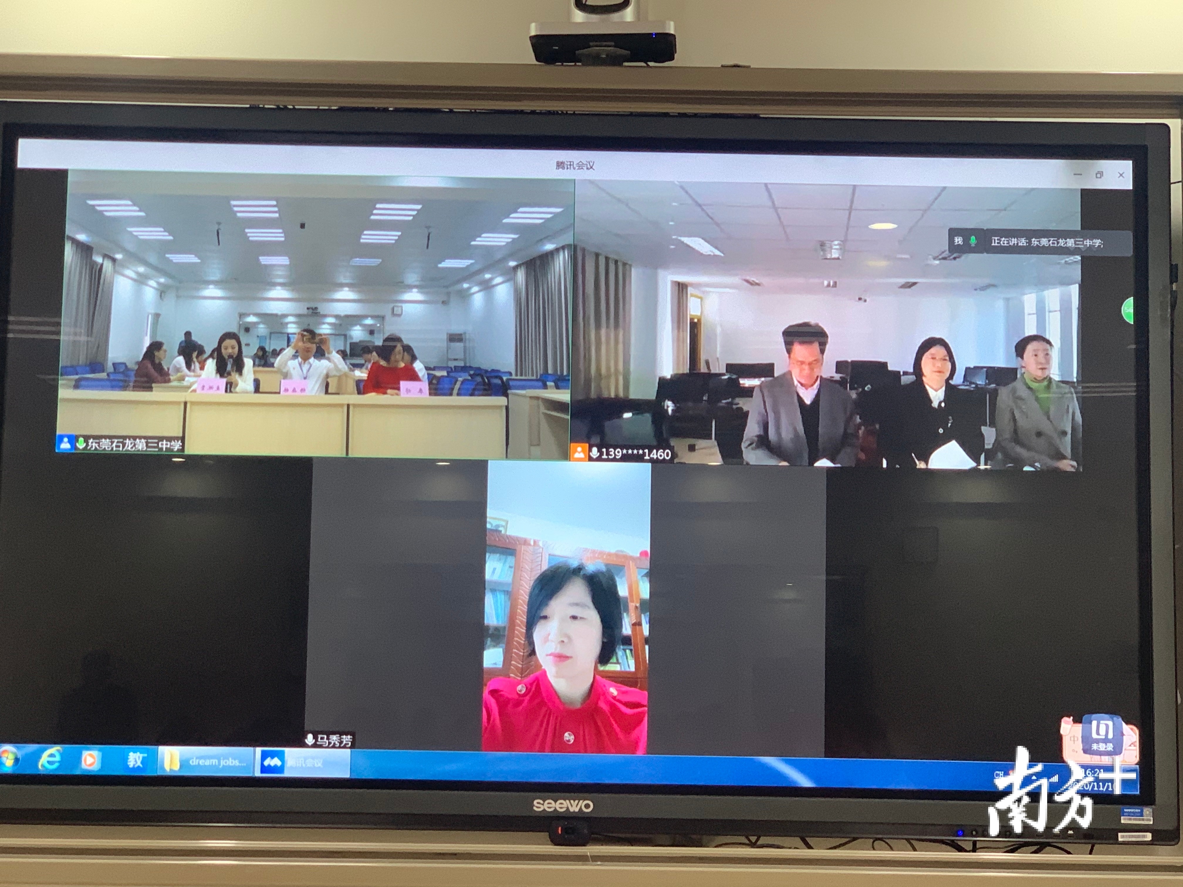 课后参与团队、专家团队进行线上互动点评。