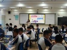 石龙三中“翻转课堂”走进雪域高原，粤藏两地同上一节课