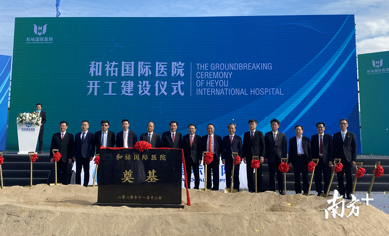 开工建设仪式现场。李欣 摄