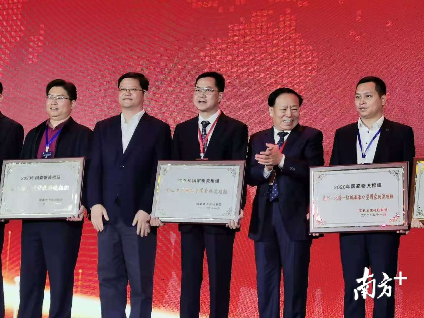 佛山枢纽成为今年广东省唯一入选的生产服务型国家物流枢纽。