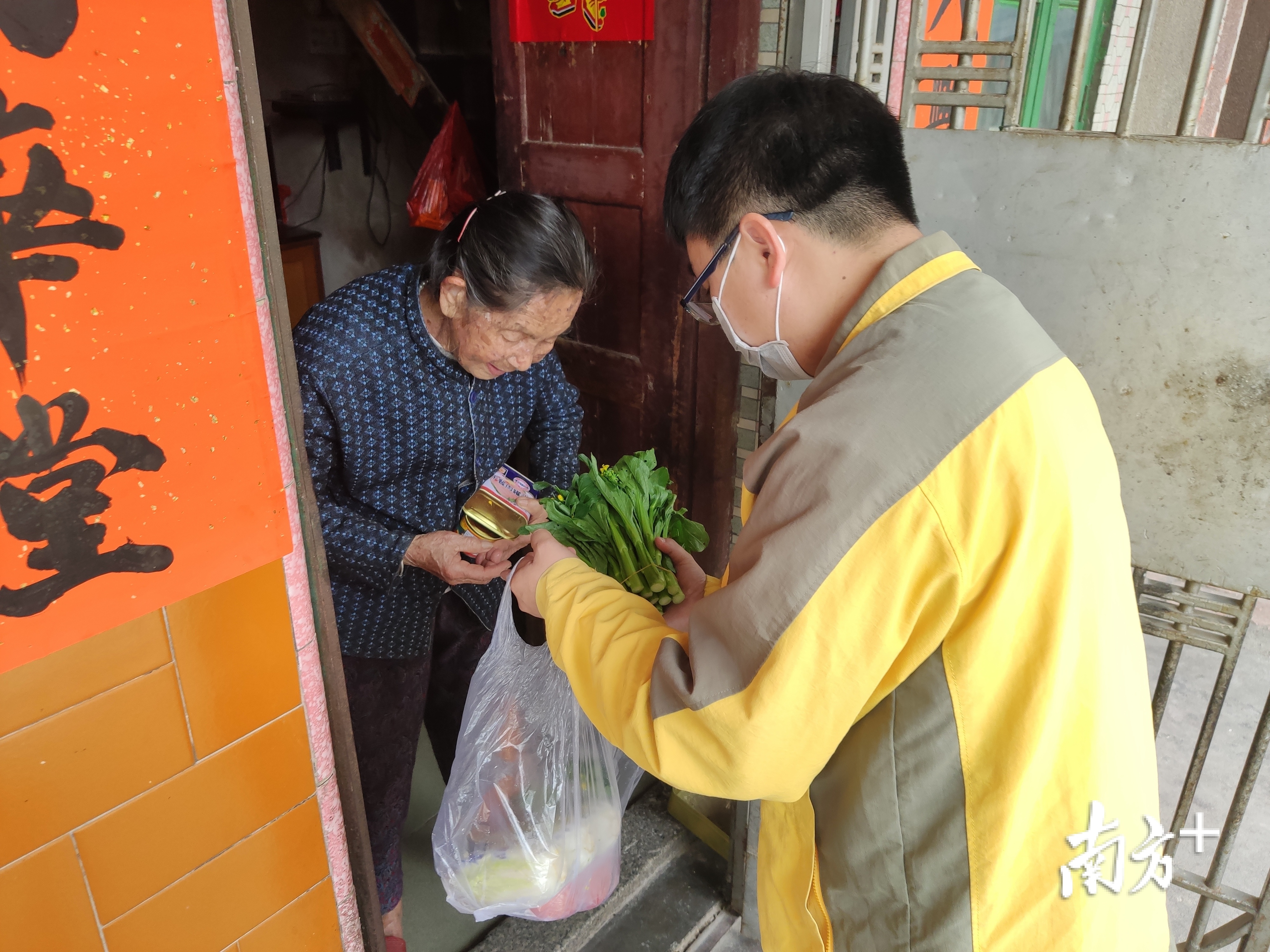 东莞居家养老