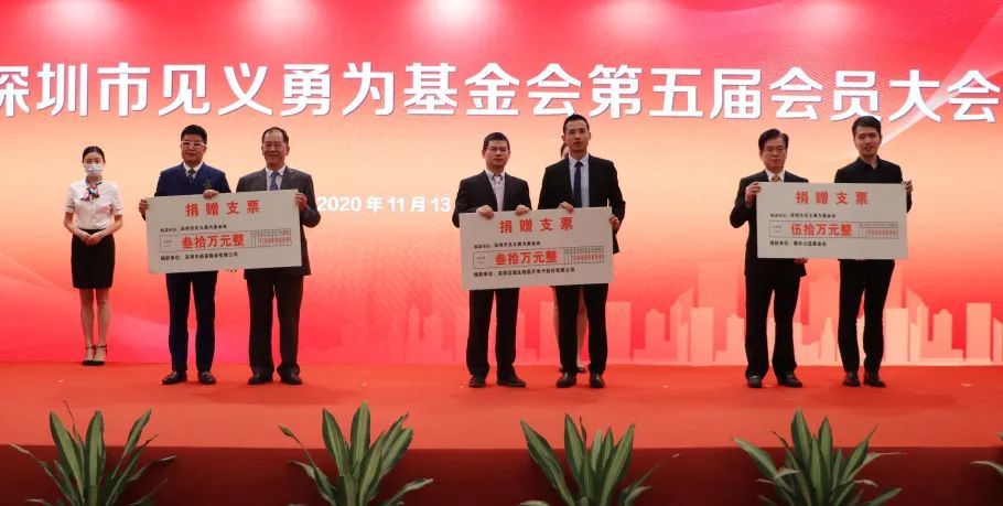 AI玩具企业跃然创新完成2亿元A轮融资 红杉中国等领投博鱼体育- 博鱼体育官方网站- 博鱼体育APP下载