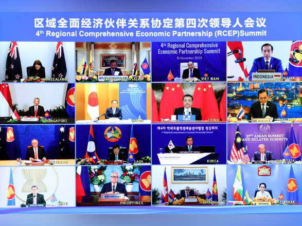 正式签署!全球最大自贸协定达成