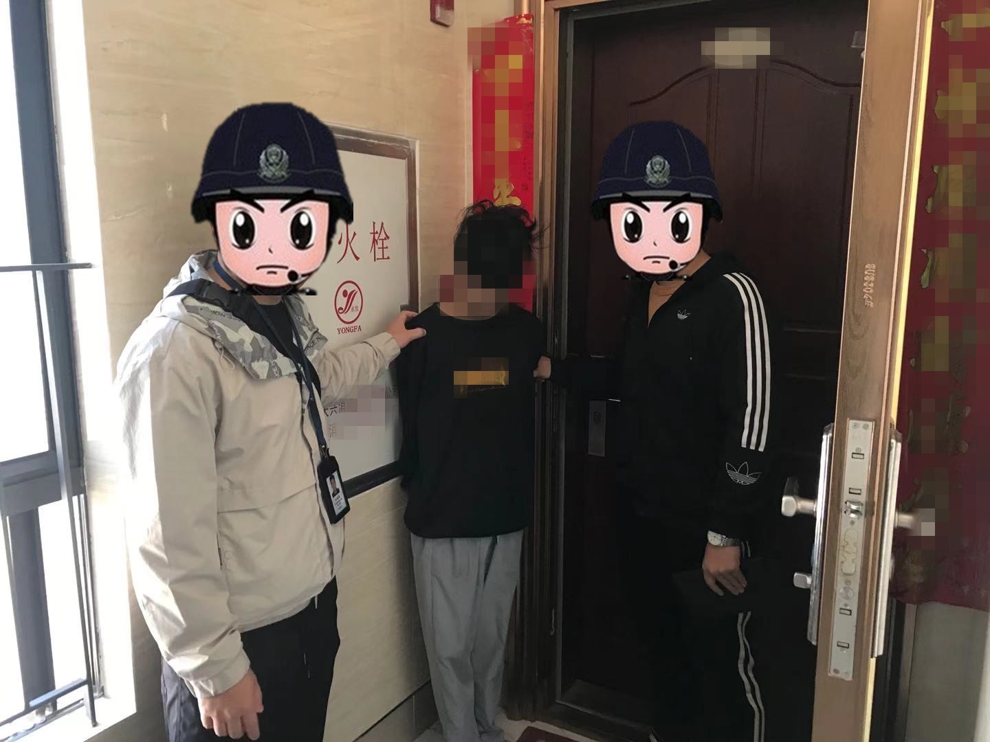 嫌疑人被抓获。