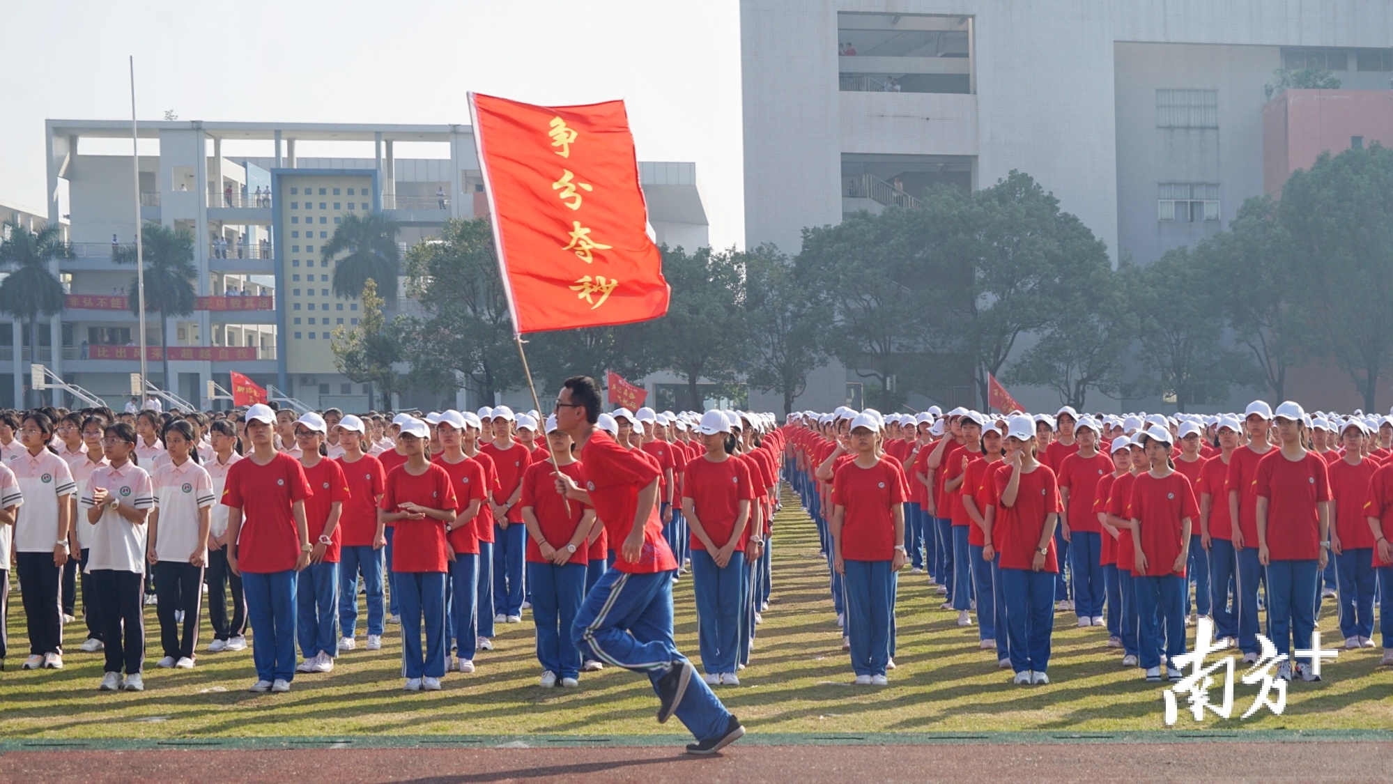高三年级追梦少年。
