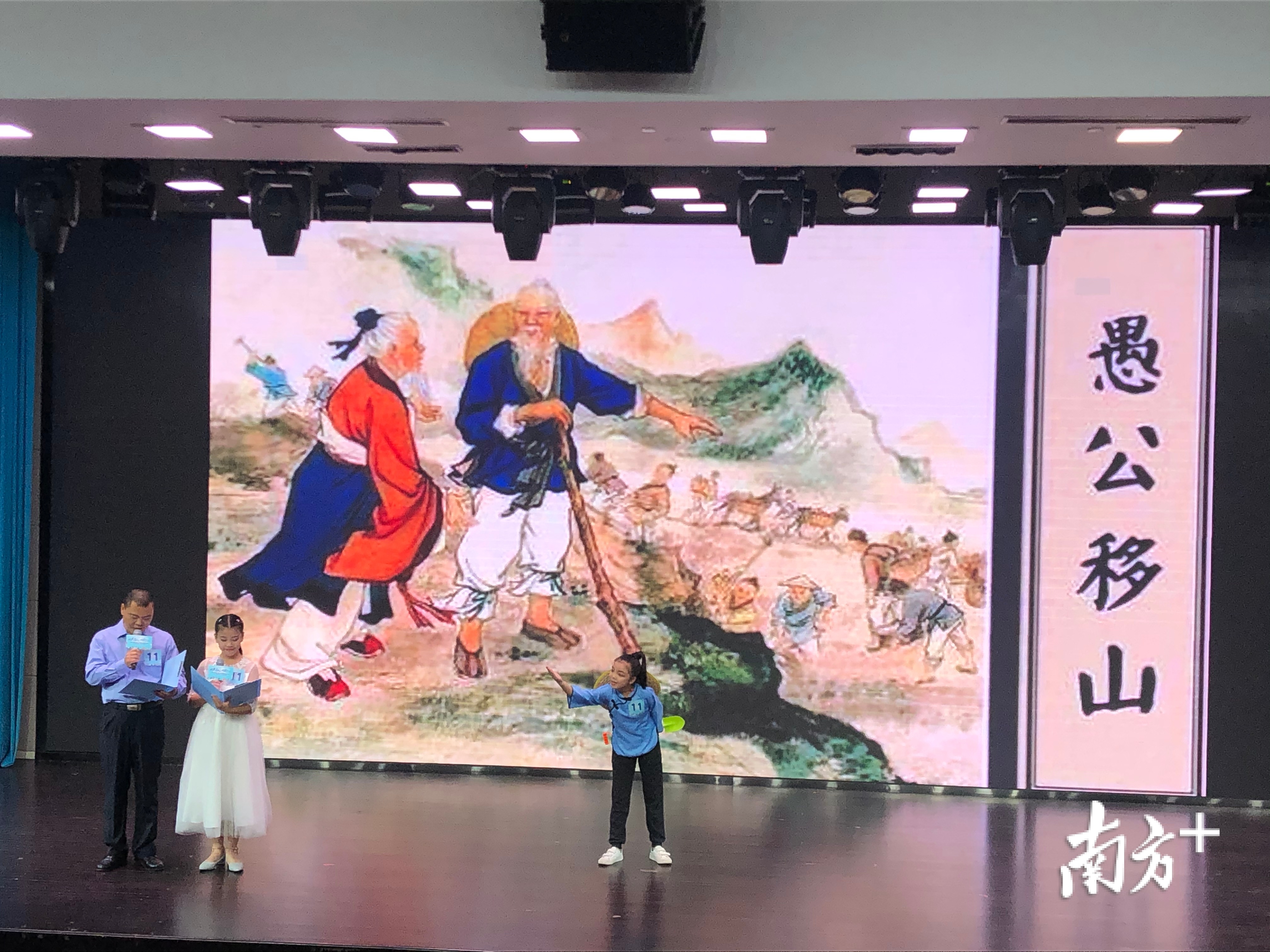 “粤读书香”亲子共读活动现场。唐欣汇摄 “粤读书香”亲子共读活动现场。唐欣汇摄